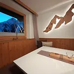 Appartement Zirmzeit Huben (Imst)